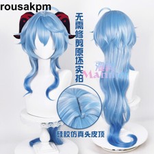Trimmed Cosplay Ganyu Anime Genshin Impact Long Hair Wig Harajuku Hairpiece
