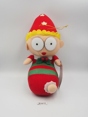 Puyo Puyo Compile B1612 Sukiyapodes SEGA 1994 Christmas Toy Doll Plush 7'' Japan