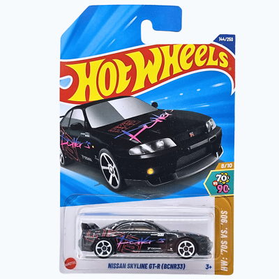 Hot Wheels Nissan Skyline GT-R セット Lamley Preview: Hot Wheels Nissan Skyline GT-R Premium Set - YouTube