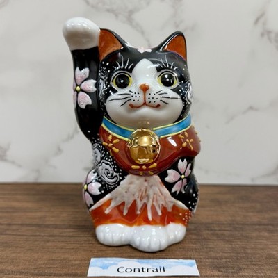 Maneki Neko Beckoning Lucky Cat Kutani Ware Porcelain Right Red Fuji Sakura