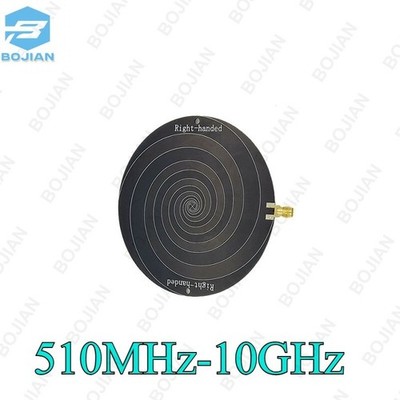 tops510MHz-10GHz Circular Polarization UWB Antenna Equiangular Spiral Antenna *v