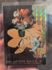 1996 Dragon Ball Z Collectible Card Fumination #02 (FOIL CARD)