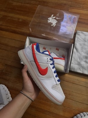 Nike Dunk Low Year of the Rabbit Size 8.5 Men s Sneakers FD4203 161 Limited