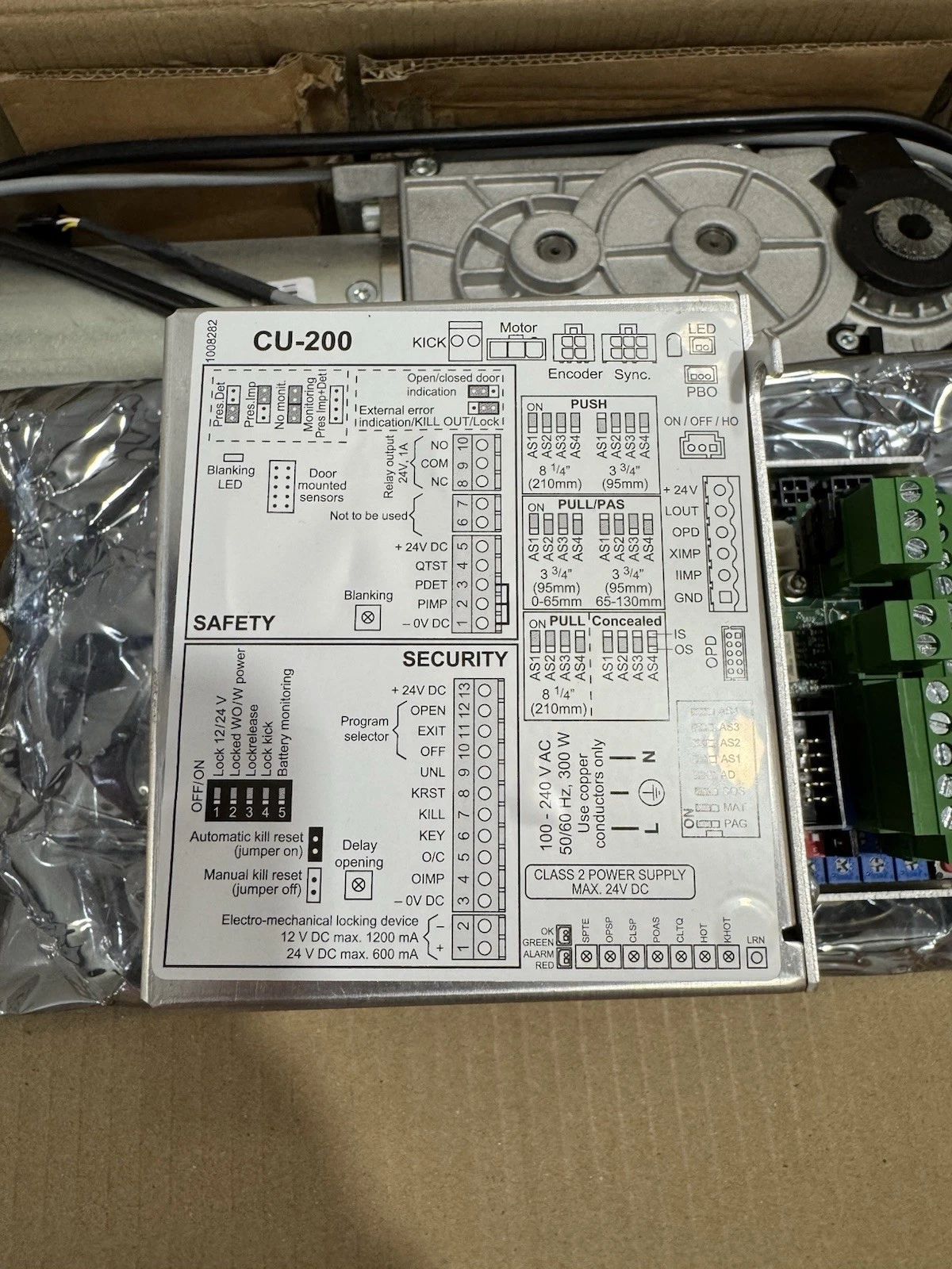 Assa Abloy SW200 Motor Unit & CU-200 Control Unit ONLY Brand New 6