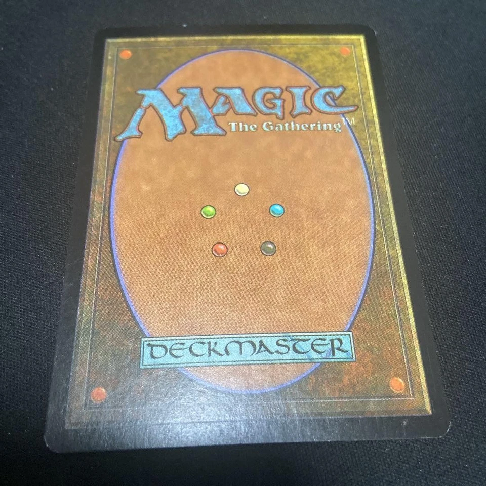 Mtg Rith, The Awakener English Version Foil - Image 2 of 2