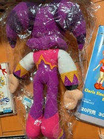 Sega Saturn Knights Tiger LCD game set #09176a