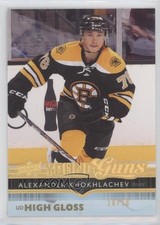 2014-15 Upper Deck Young Guns UD High Gloss 10/10 Alexander Khokhlachev #204 6eg