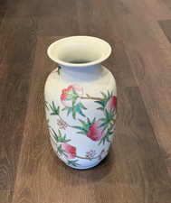 景德镇花瓶| eBay