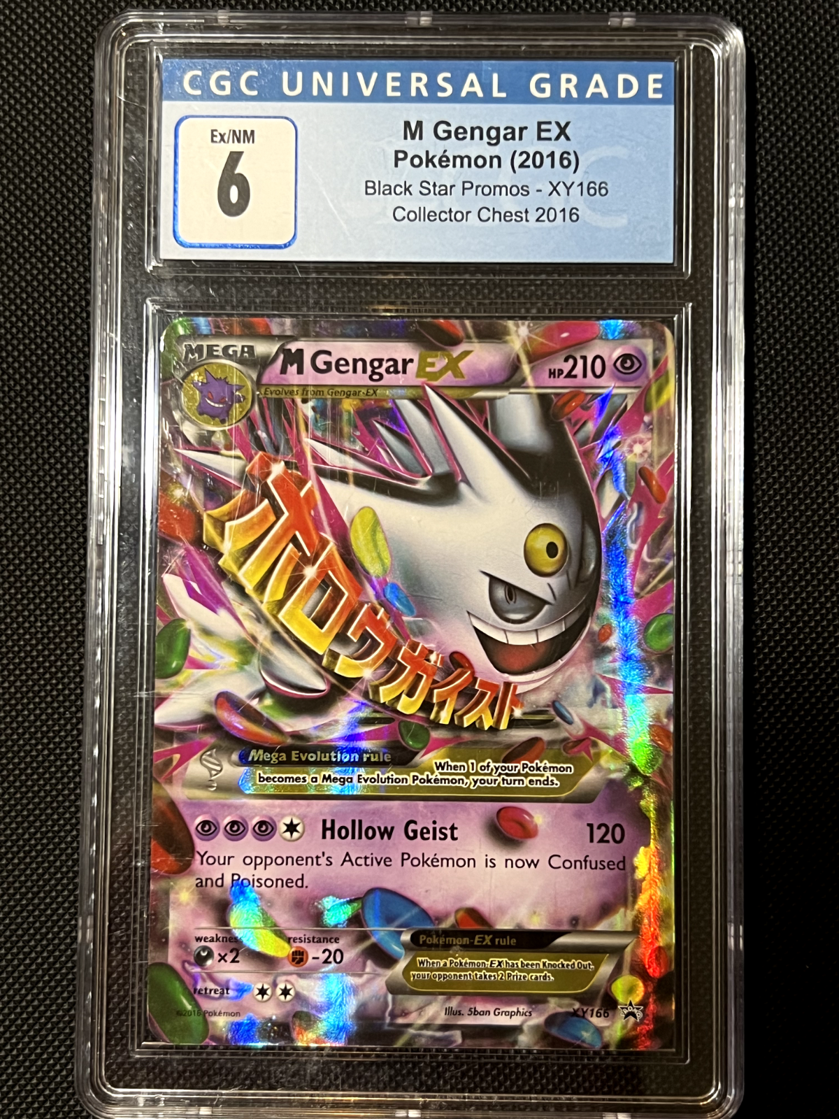 M Gengar EX XY166 Holo Pokemon Card