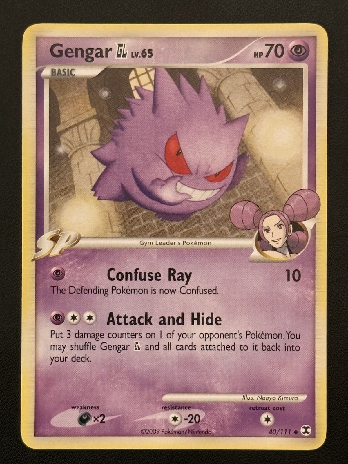 Gengar GL 40/111 SP Pokemon TCG Card Platinum Rising Rivals NM!