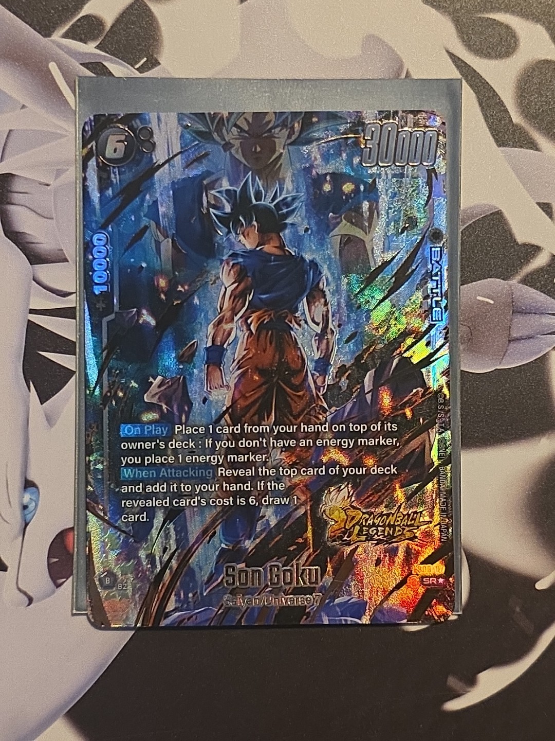 Son Goku (Alt Art) FS09-07 English SR Shallot Dragon Ball Super Fusion World