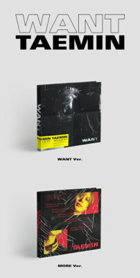 テミン TAEMIN ミニ2集　WANT コンプリートセット テミン TAEMIN ミニ2集 WANT コンプリートセット - メルカリ