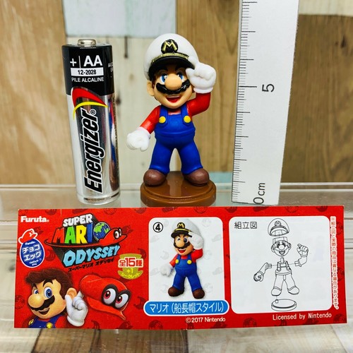 Nintendo Super Mario Odyssey Chocolate 