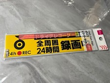 Japanese JDM 24 Hours Rac Dash Cam Car Cameras Sign Magnet Sticker ?????????
