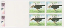 (F30-23) 1994 Laos 700K birds 4block imperforated (W) error