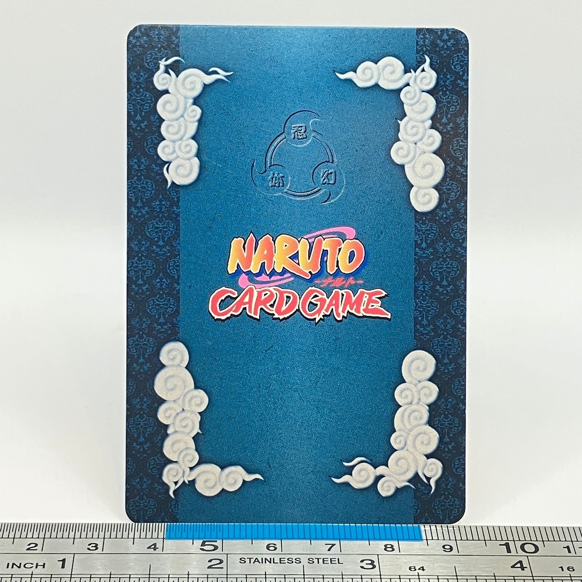 Naruto Uzumaki Jyutsu-254 NARUTO Card Game 2005 BANDAI Carddass