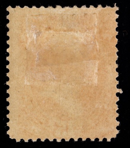 O90 Official Stamp United States mint - Picture 2 of 2