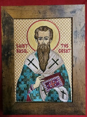 5x7 St. Basil The Great Embroidered Orthodox Icon