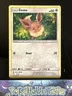 Pokemon Card Eevee 12/12 Mcdonald's Promo Holo Rare Played