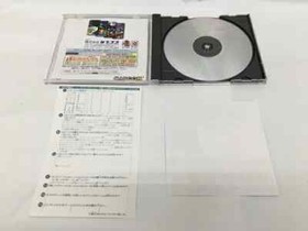 CAPCOM GENERATION 3 Vulgus Sega SaturnJapan Import Free shipping FedEx DHL