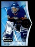 2023-24 Upper Deck Synergy #66 Dominik Hasek Red Sabres