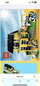 LEGO CREATOR: Beach House (4996)