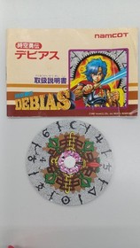 Famicom Software Model Time Space Hero Debias Namco FJc38