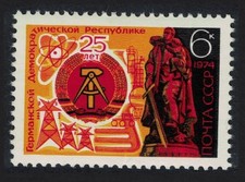USSR 25th Anniversary of German Democratic Republic 1974 MNH SG#4325