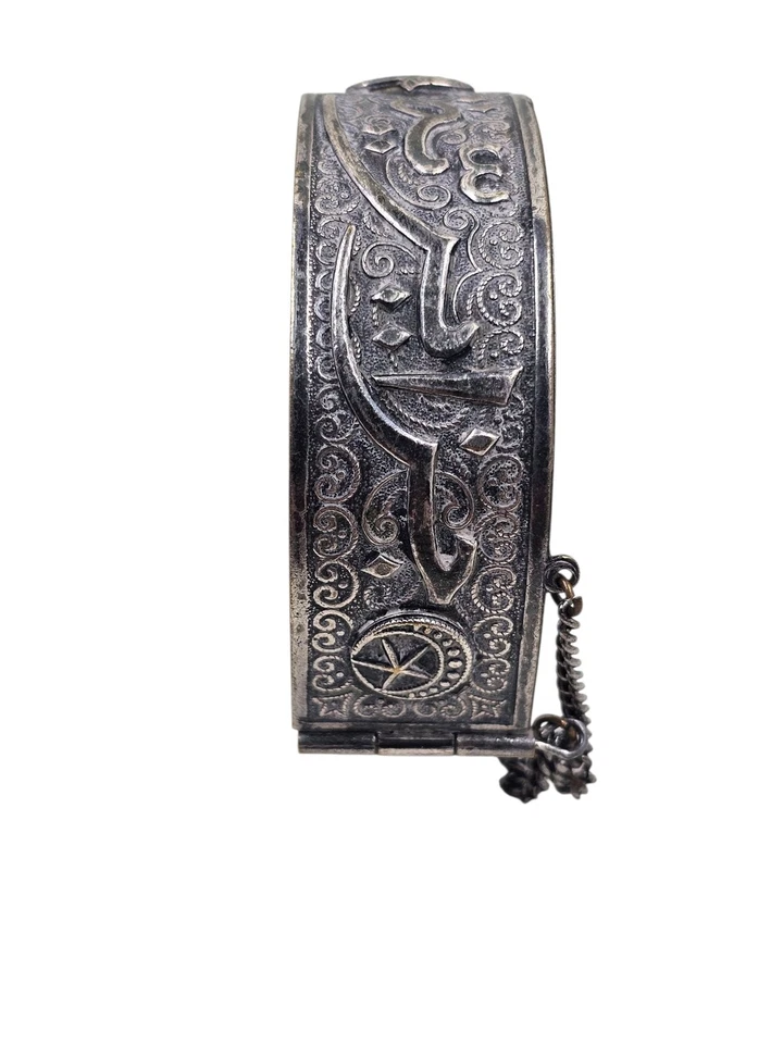 Brazalete antiguo de plata persa/islámica grabado caligrafía árabe brazalete con bisagras Foto 4 de 4