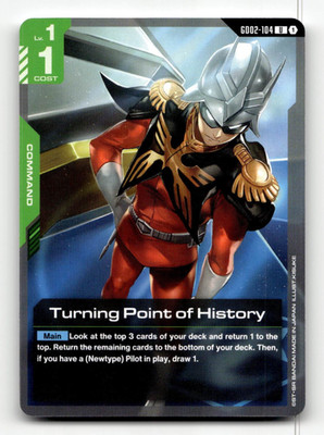 Gundam Card Game Turning Point of History (U) - Dual Impact