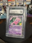 2021 POKEMON MEW EX CGC 10 GEM MINT CELEBRATIONS CLASSIC COLLECTION 88/92 EX