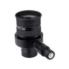 SVBONY SV152 Reticle Eyepiece 1.25 Inch Crosshair Eyepiece 20mm Illuminated C...