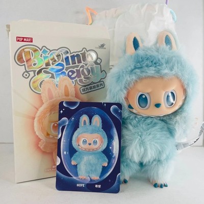 Authentic POP MART Labubu Big Into Energy Vinyl Plush - Hope / Opened Box