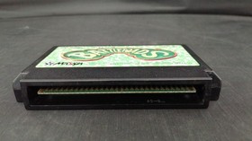 Battletoads Famicom Game, Messiah, Rare Developed, Used Condition
