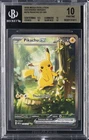 2026 POKEMON ASCENDED HEROES SPECIAL ILLUSTRATION RARE #276 PIKACHU EX BGS 10