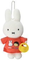 [Sekiguchi] PlüSchtier Maruchan Kawii Miffy Direkt Aus Japan