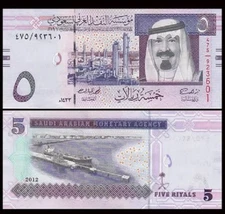 2012 Saudi Arabia 5 Riyals P 32 c New UNC Banknote