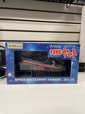 NOMURA YAMATO SPACE BATTLESHIP 1978 LEIJI MATSUMOTO STARBLAZERS OMAGGIO NEW