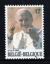 Belgium 1190 MNH, Visit of Pope John Paul II Issue from 1985.