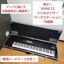 Rare Korg T2 76-Key Synthesizer Workstation Vintage Keyboard Japan