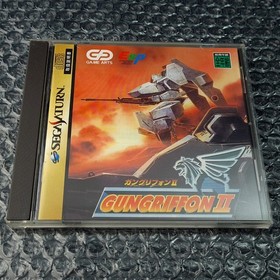 GunGriffon II (TBE) (With Spin. & Reg. Card) Sega Saturn Japan Ver. 3D Shooting