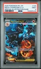 2025 POKEMON PHANTASMAL FLAMES SPECIAL ILLUSTRATION MEGA CHARIZARD X EX PSA 9