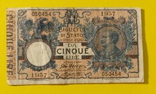 5 CINQUE  LIRE  MATRICE LATERALE DECRETO 29 - 3 - 1914   BIGLIETTO DI STATO