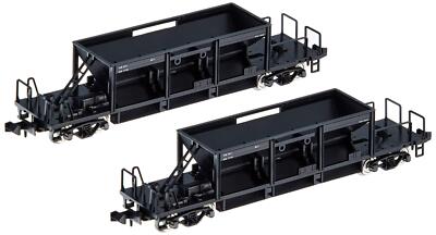 TOMYTEC TOMIX N Gauge Hoki 800 2-Car Set 2777 Railway Model Freight Car