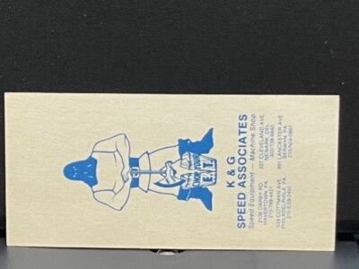 NHRA VRHTF VINTAGE RARE TIME SLIP- BUSINESS CARD MAPLE GROVE DRAGWAY EX COND