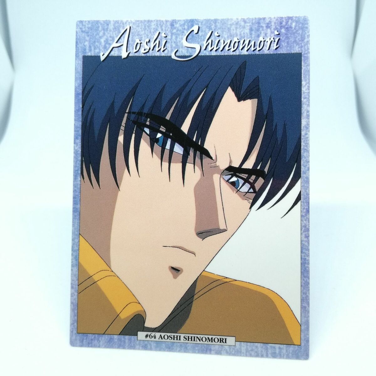 SHINOMORI AOSHI