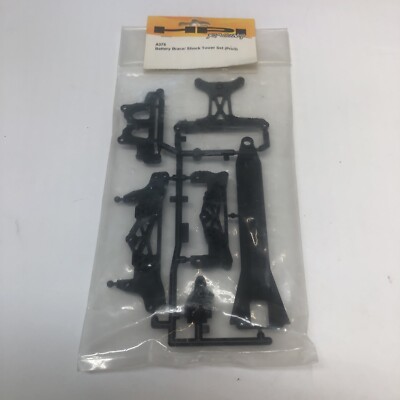 HPI Battery Brace/ Shock Tower Set A375 Pro3 NEW RC Part