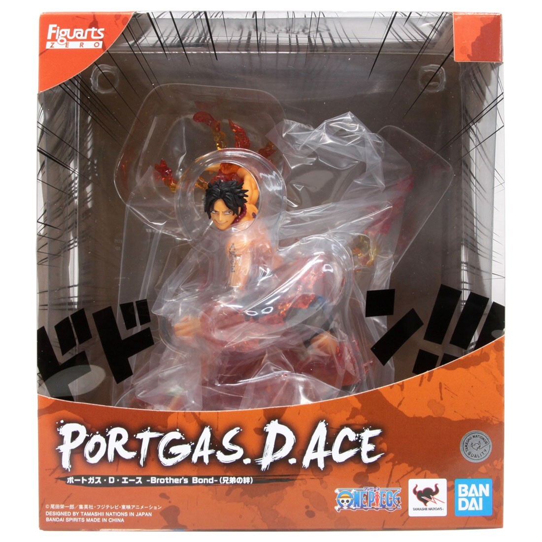 Bandai Figuarts Zero One Piece Brother's Bond Portgas D Ace Bandai Figuarts Zero One Piece Brother's Bond Portgas D Ace