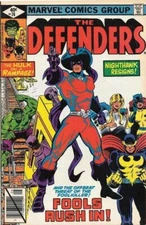 The Defenders, Vol. 1 No. 74A, 6.0 Fine