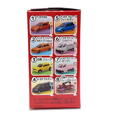 TOMICA Sign Set Vol.13 No.4 TOYOTA VOXY 1/65 TOMY Diecast Car NEW